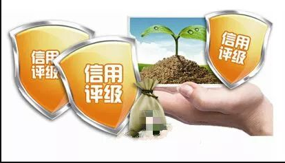 我國信用評級、債券市場開放力度進一步加大