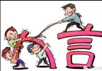 北京：49個市級部門公開“全清單”政務(wù)信息