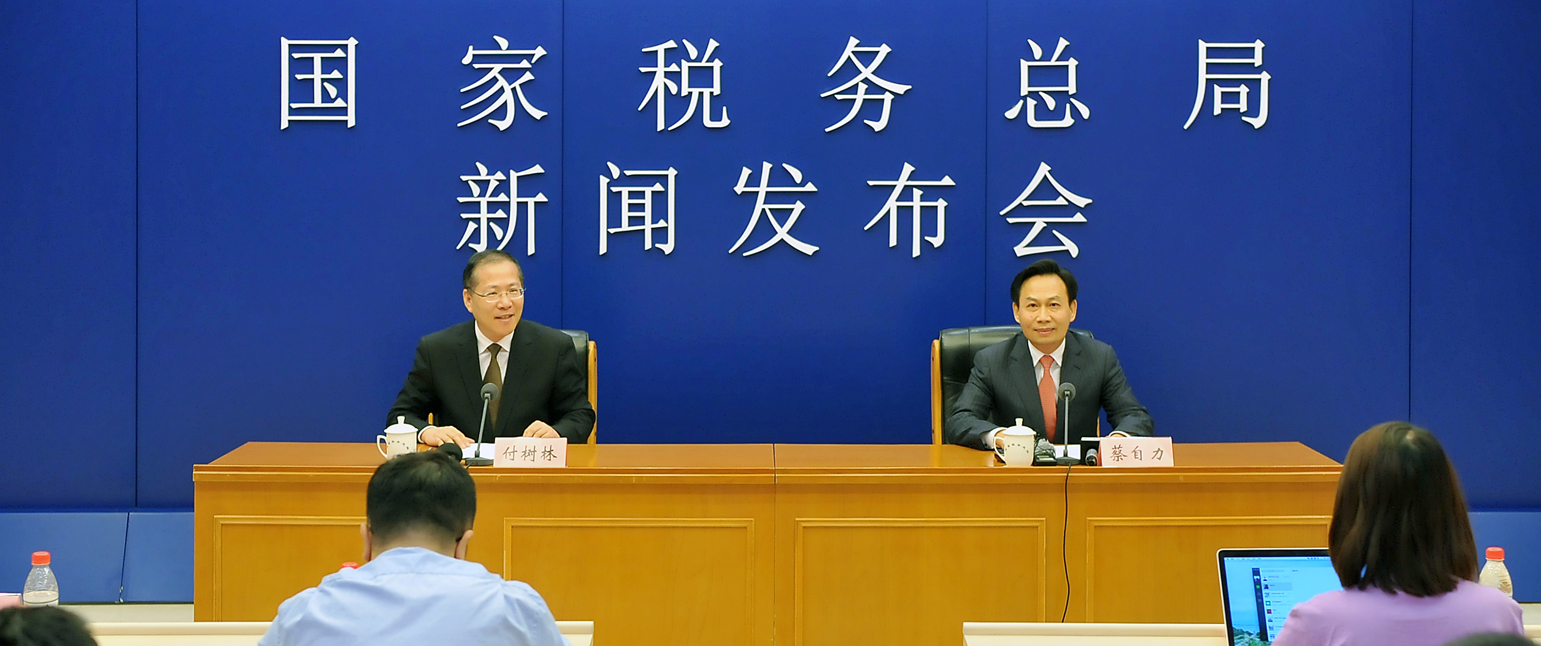 上半年全國(guó)累計(jì)公布稅收違法“黑名單”案件7282件