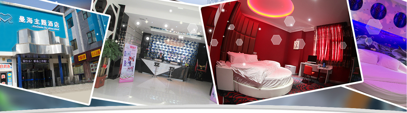 焦作錦泓酒店管理服務有限公司