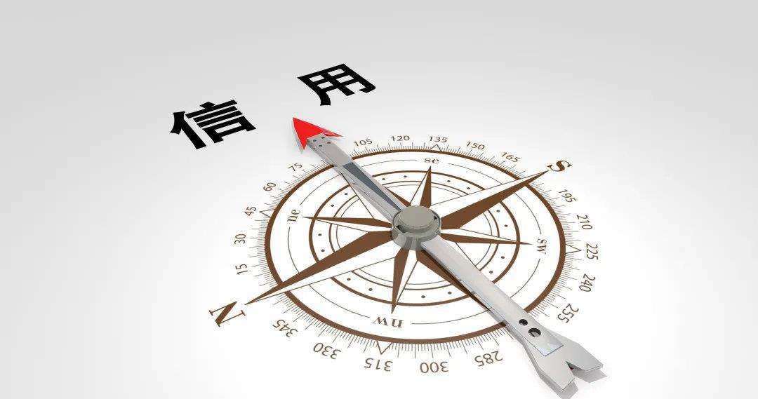 武漢企業(yè)滿足大條件可免費(fèi)申報“守合同重信用企業(yè)”