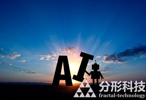 未來公園：公園里的AI競速單車