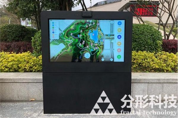 智能步道：讓每一步都被感知，讓運(yùn)動(dòng)更具智慧