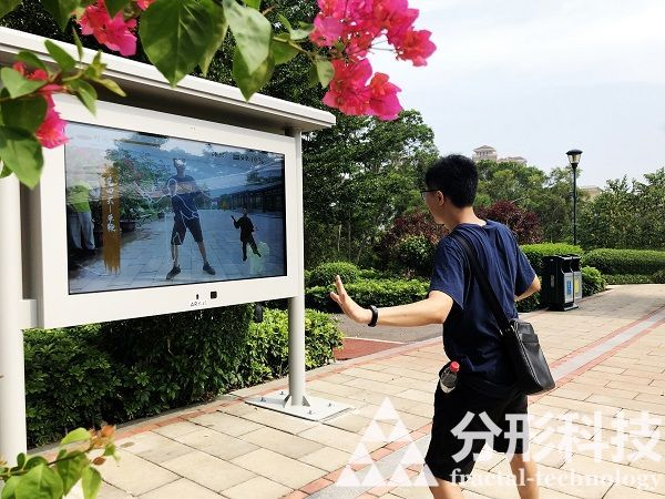 智慧公園：城市休閑新體驗(yàn)，科技賦能更愜意